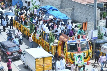 Celebrities Pay Homage to Vijaya Nirmala Garu